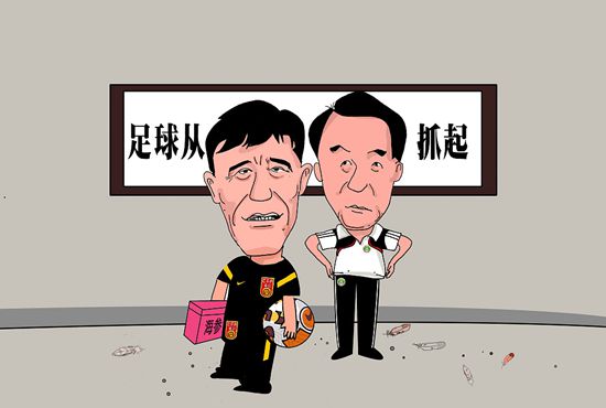 我的儿子的女人